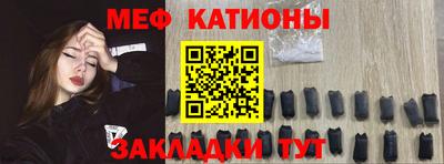 метадон Славгород