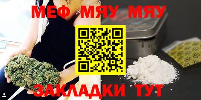 кокаин колумбия Сланцы