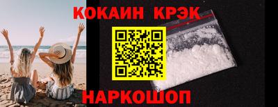 метадон Славгород
