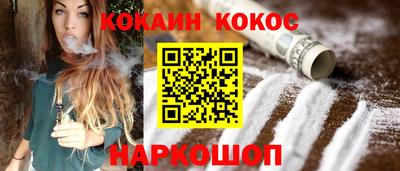 МДПВ Славянск-на-Кубани