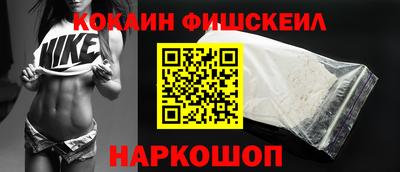 МДПВ Славянск-на-Кубани