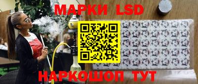 метадон Славгород