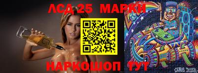 кокаин колумбия Сланцы