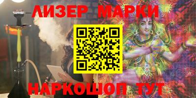 метадон Славгород