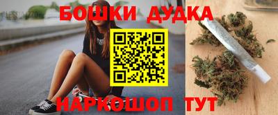кокаин колумбия Сланцы