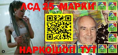 МДПВ Славянск-на-Кубани
