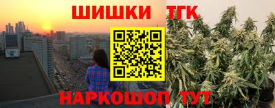 метадон Славгород