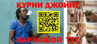 метадон Славгород