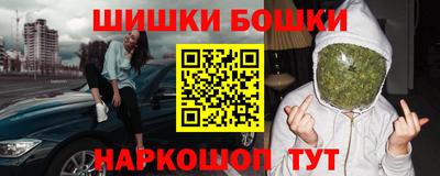 кокаин колумбия Сланцы