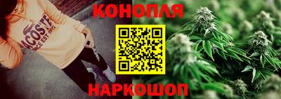 кокаин колумбия Сланцы