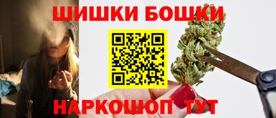 кокаин колумбия Сланцы