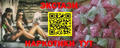 метадон Славгород