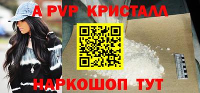 кокаин колумбия Сланцы