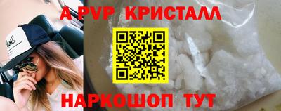 кокаин колумбия Сланцы