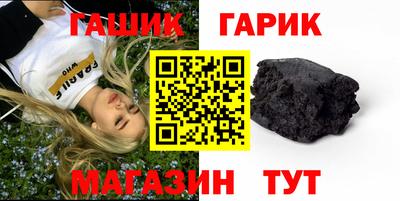 МДПВ Славянск-на-Кубани