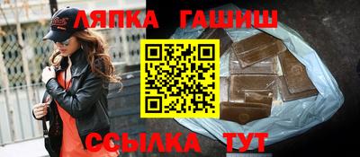 кокаин колумбия Сланцы