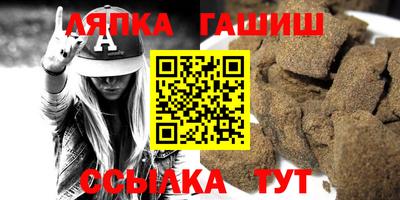 МДПВ Славянск-на-Кубани