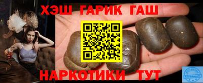 кокаин колумбия Сланцы