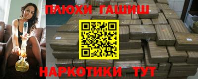 кокаин колумбия Сланцы