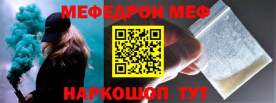 метадон Славгород
