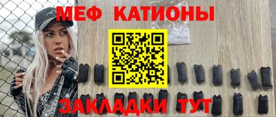 метадон Славгород