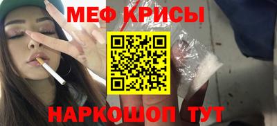 кокаин колумбия Сланцы
