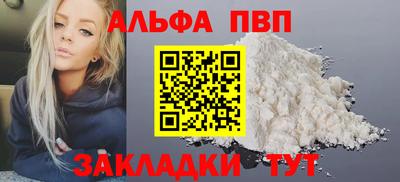 МДПВ Славянск-на-Кубани